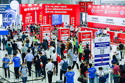 來(lái)了！SIGN CHINA 2021 第二波展品預(yù)覽，一站配齊您所需！