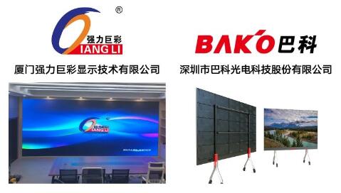 【2月深圳展】2022開(kāi)年先機(jī)，哪些企業(yè)已搶先占領(lǐng)？