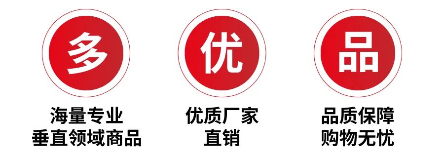 好消息！商務(wù)部印發(fā)支持外貿(mào)穩(wěn)定發(fā)展若干政策措施的通知